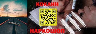 стафф Тара