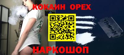меф VHQ Тверь