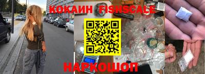меф VHQ Тверь