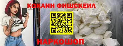 меф VHQ Тверь