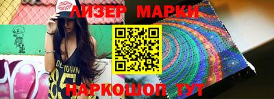 меф VHQ Тверь
