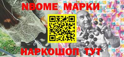 меф VHQ Тверь
