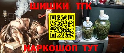 меф VHQ Тверь