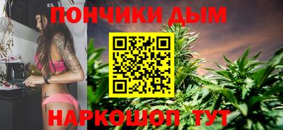 стафф Татарск