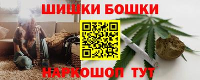 стафф Тара