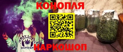 стафф Тара