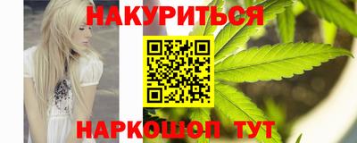 меф VHQ Тверь