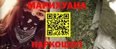 меф VHQ Тверь