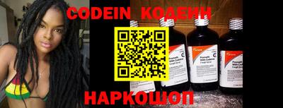 меф VHQ Тверь