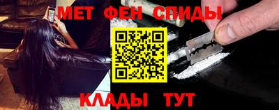 кокаин перу Апрелевка