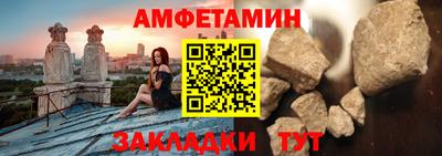 меф VHQ Тверь