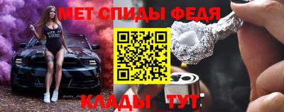 кокаин перу Апрелевка