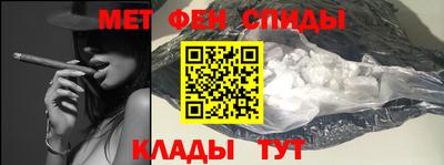 стафф Татарск