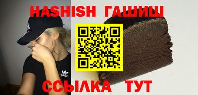 кокаин перу Апрелевка