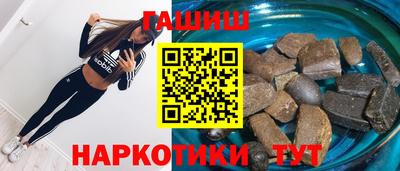 героин Берёзовский