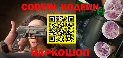 меф VHQ Тверь