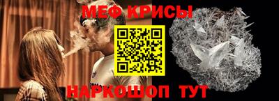 героин Берёзовский