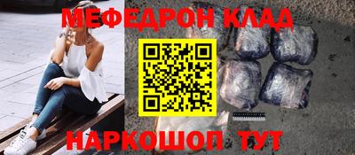 героин Берёзовский