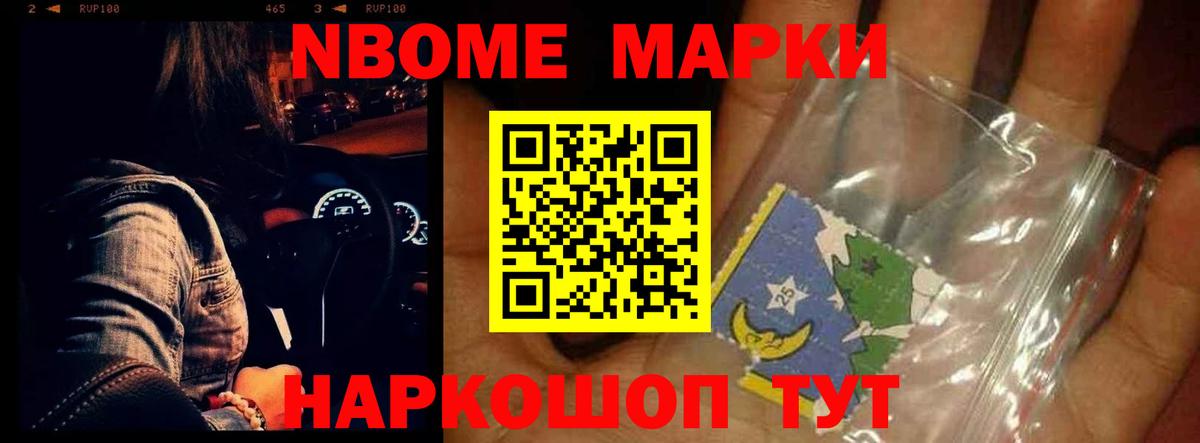 LSD-25 экстази ecstasy  Балашиха  Лсд 25 экстази кислота 